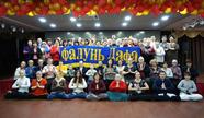 A group of Falun Dafa practitioners who attended the conference.