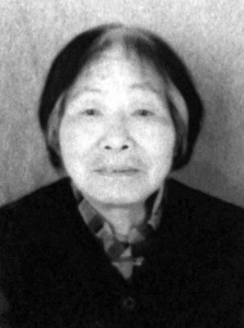 Ms. Chen