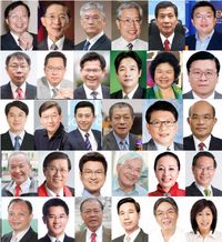 101 elected officials in Taiwan extended welcome letters to Shen Yun Performing Arts.