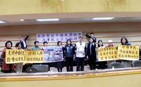 f902104af8d244f59f70be9e4cb975ba Chiayi City Council passes resolution.