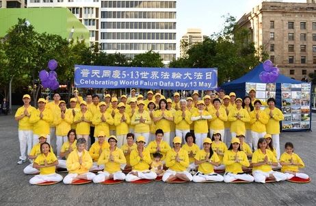 thumb Celebrating World Falun Dafa Day.