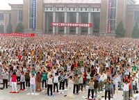 thumb 10,000 Falun Gong practitioners doing morning exercises at the Liaoning Industrial Exhibition Square