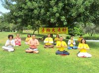 thumb Falun Dafa practitioners in Greece wish Master a Happy Birthday!