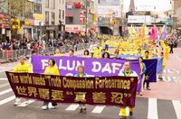 The grand march on Main Street in Flushing’s Chinatown.