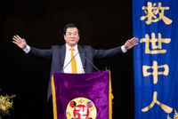 Mr. Li Hongzhi, the founder of Falun Gong was warmly welcomed