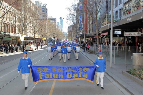 9097660921eea01c8603c5c092ad0ba3 The Divine Land Marching Band led the march in Melbourne on July 16.