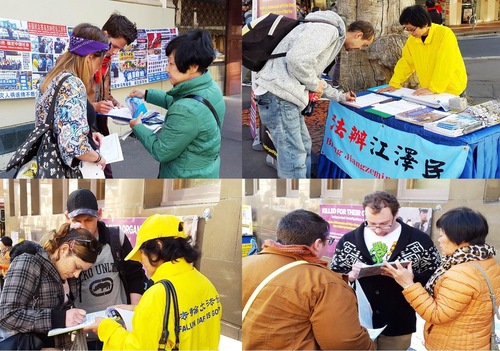 fc10cbecc2f00c99ba750ea7736abecb Pedestrians learn about Falun Gong and sign the petition in Sydney on July 2, 2016.
