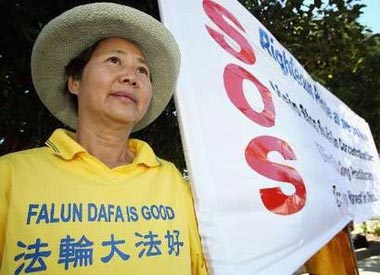 SOS-au