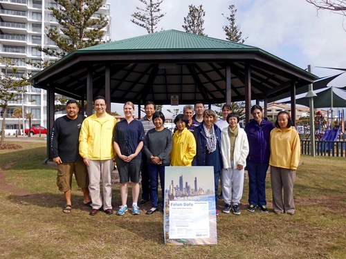 378f04bd993da152a98df03fb481edba Falun Dafa practitioners at the newest practice site at Harley Park on the Gold Coast, Queensland.