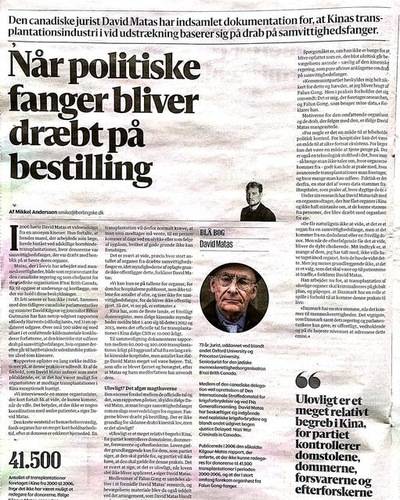 88461264541fdba4df4948afd5b793b0 “Members of the religious movement used as organ storage” (Medlemmer af religiøs bevægelse bruges som organ-lager), published by Berlingske, a Danish newspaper with a 260-year history.