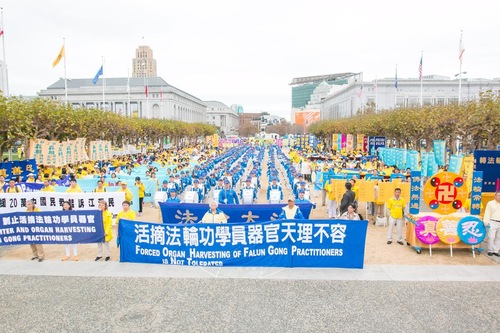Politicians, doctors, lawyers, and democracy movement activists made their voices strongly heard, condemning the 17-year long persecution of Falun Gong in China, at a rally in front of San Francisco’s city hall on October 25, 2016.