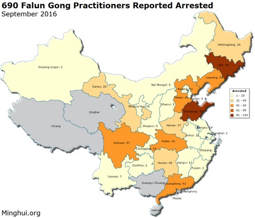 d80ae3e1eac7bae5c1377765840cba15 Map of China showing the regions and amounts of illegal arrests made by the authorities.