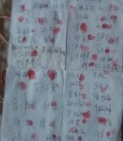 Photo: Petition Signatures to Rescue Ms. Zhang Xiumei.