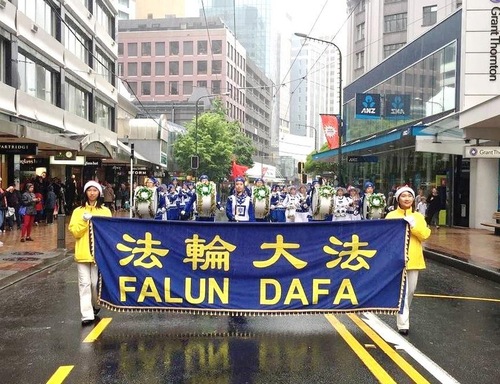 The Tian Guo Marching Band takes part in the Wellington Santa Parade.