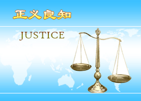 justice2x justice2x