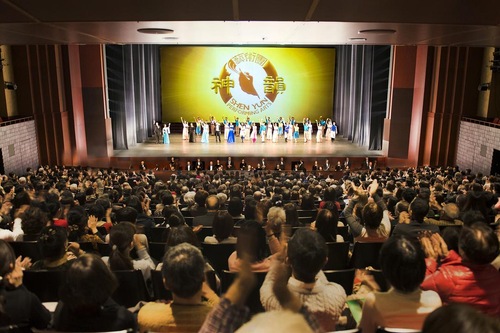 Shen Yun's New York Company at the ROHM Theatre Kyoto in Kyoto, Japan on January 26, 2017.