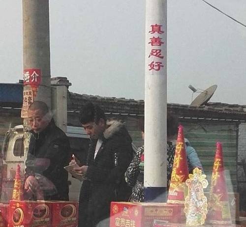Falun Dafa Messages on Light Poles in a Residential Area of Cangzhou City, Hebei Province.