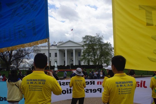 Falun Gong practitioners gather in front of the White House on April 4, 2017 to call for an end to the persecution of Falun Gong in China.