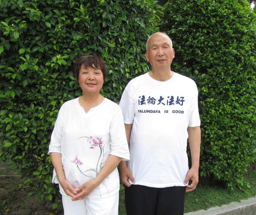 920f90a331d221aa4baf5ac6fc300549 Chen Cheng-kun and his wife Liu Mei.