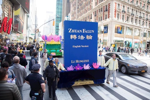 Zhuan Falun, the main book of Falun Dafa cultivation practice which millions read world wide.