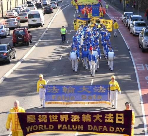 Parade led by the Tian Guo Marching Band in Sydney, Australia.