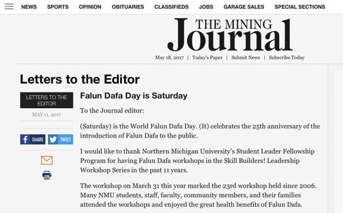 Screen shot of the letter in the website of The Mining Journal