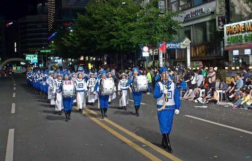 Falun Gong's Tian Guo Marching Band participating at the Colorful Daegu Festival, Daegu City, South Korea.