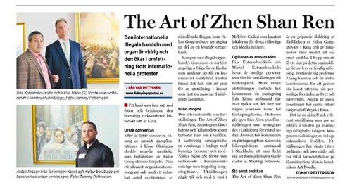 Linköping Posten reported on the opening ceremony of the exhibition. The article exposes the Chinese Embassy’s attempt to cancel the event in the city of Linköping Sweden.