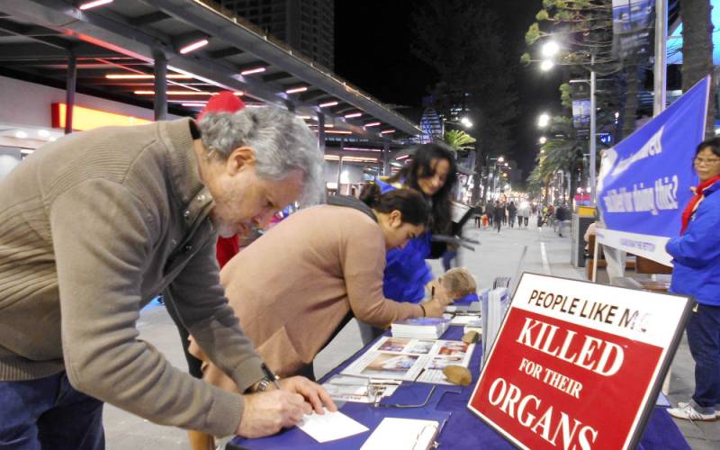 1 Signature Collection for Stop the Persecution of Falun Gong in China