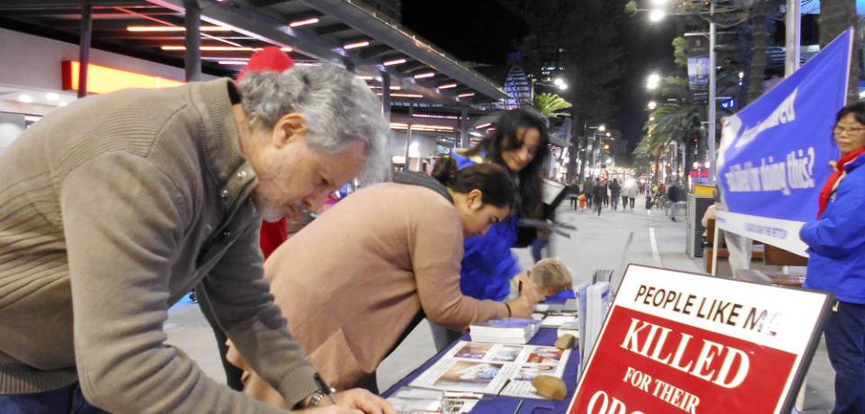 Signature Collection for Stop the Persecution of Falun Gong in China