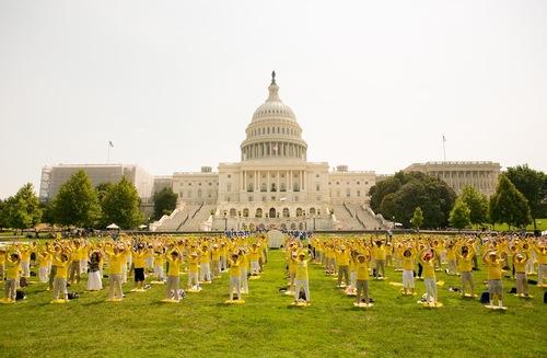 July 20 (the mark of the beggining of the persecution of Falun Gong in China) rally on Capitol Hill, Washington DC.