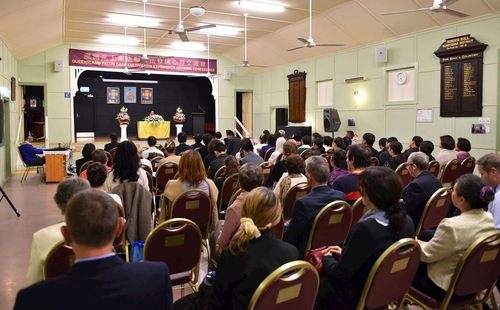 The conference hall in Brisbane, Queensland.