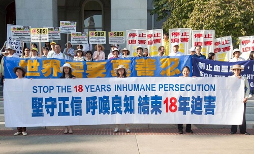 The rally at the State Capitol in Sacramento.