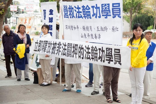 b683d3fd4851cc97a12cbb64814eaa51 Press conference to call for the release of Ms. Zeng Heping, illegally sentenced in China for her faith.