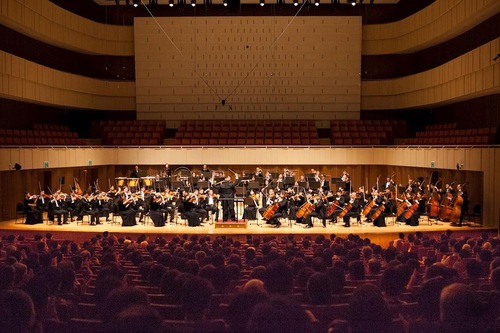 The Shen Yun Symphony Orchestra began their Asia tour at the Daegu Concert House on September 17, 2017.