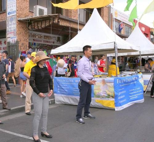 Falun Gong practitioners demonstrate the exercises at the Moon Festival in Cabramatta near Sydney on September 24, 2017.