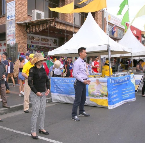 97fe41d07825542b612985f35d92b87c Falun Gong practitioners demonstrate the exercises at the Moon Festival in Cabramatta near Sydney on September 24, 2017.