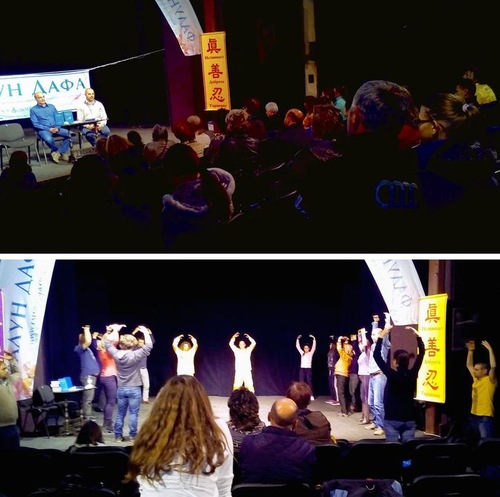 55b852c3bbc7841266588803ea894390 Introducing Falun Gong and teaching the exercises at the Smolyan Theater.