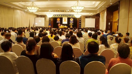 The 2017 Malaysian Falun Dafa Experience-Sharing Conference took place on December 17, 2017.