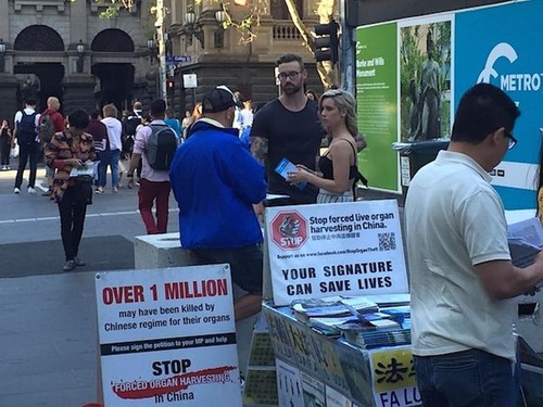 Introducing Falun Gong and raising awareness of the persecution.