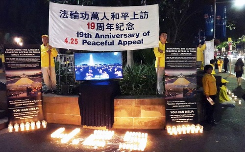 The candlelight vigil in Hyde Park.