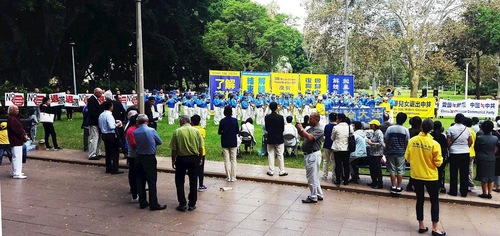 Rally at Hyde Park in Sydney on April 21, 2018, to celebrate over 300 million people quitting the Chinese Communist Party (CCP) organizations.