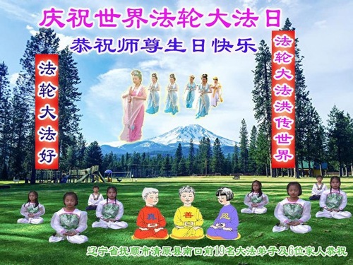 0284c4a3448a206f504db1b12043c59b