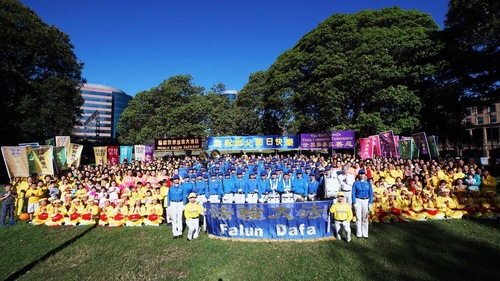 42421fa629dce167c8d19d0e52646749 Practitioners celebrated World Falun Dafa Day in Sydney on May 5, 2018.