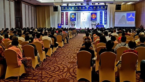 The conference hall in Batam, Indonesia.