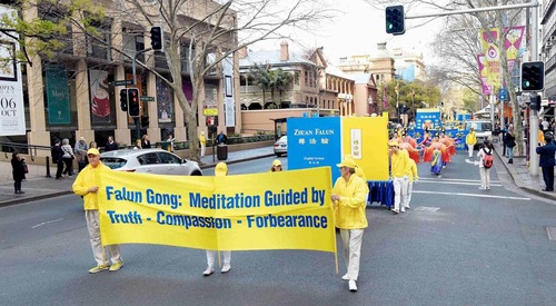 Grand march of Falun Gong practitioners in downtown Sydney, Australia on September 7, 2018.
