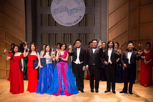 Award winners of the 7th International Chinese Vocal Competition at the Engelman Hall of Baruch Performing Arts Center in New York City.