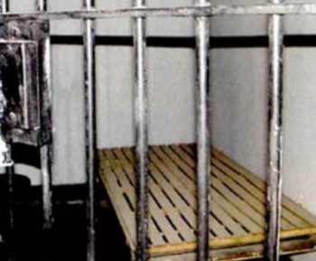 gaol pic