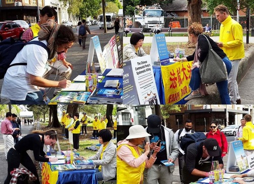 Practitioners hold an event at Prince Alfred Park.