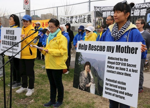 Ms. Lu speaks at a rally in Ottawa calling for her mother's release.